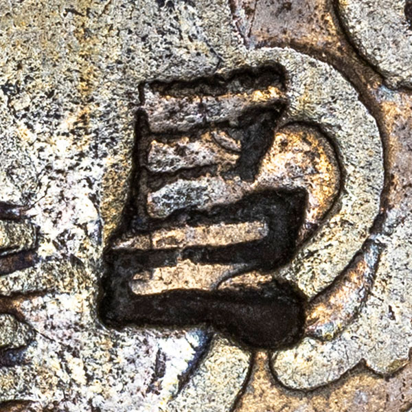 unknown chopmark