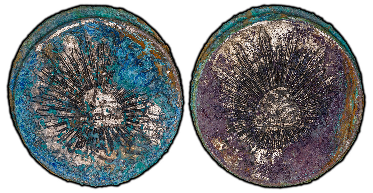 1862-Go YF Mexican 8 Reales 2 coin clump with ink chopmarks