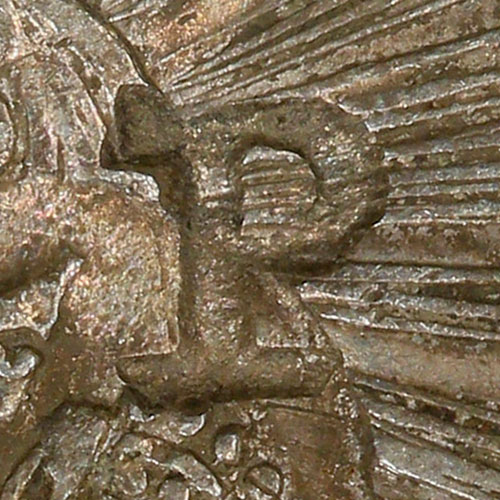 P - Latin-letter chopmark
